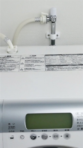 洗濯機用水栓金具 732-000-13 カクダイ｜KAKUDAI 通販