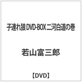 qAT DVD-BOX ͔̊ [DVD] yDVDz