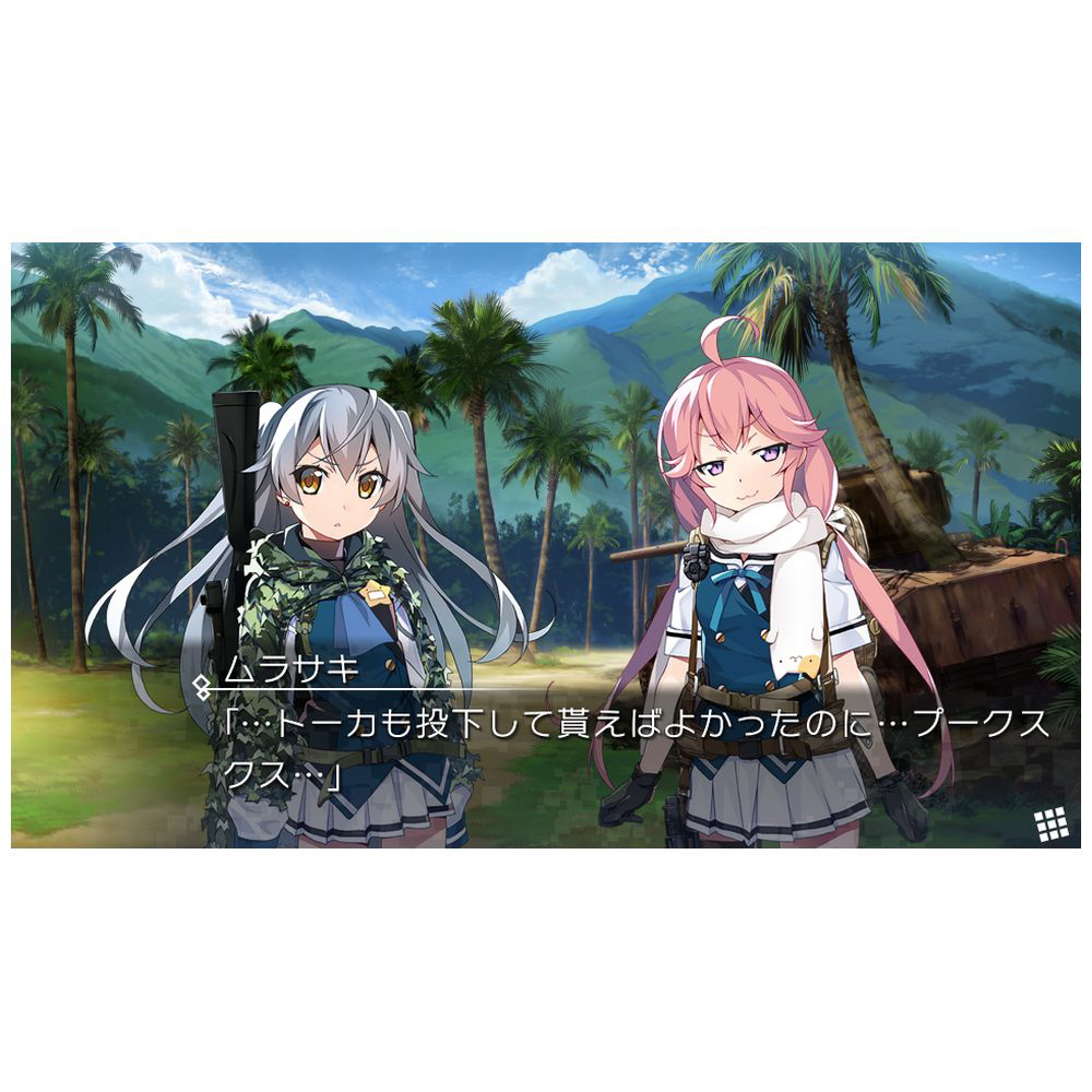 �O���U�C�A �t�@���g���g���K�[ 03��04 �yPS Vita�z_4