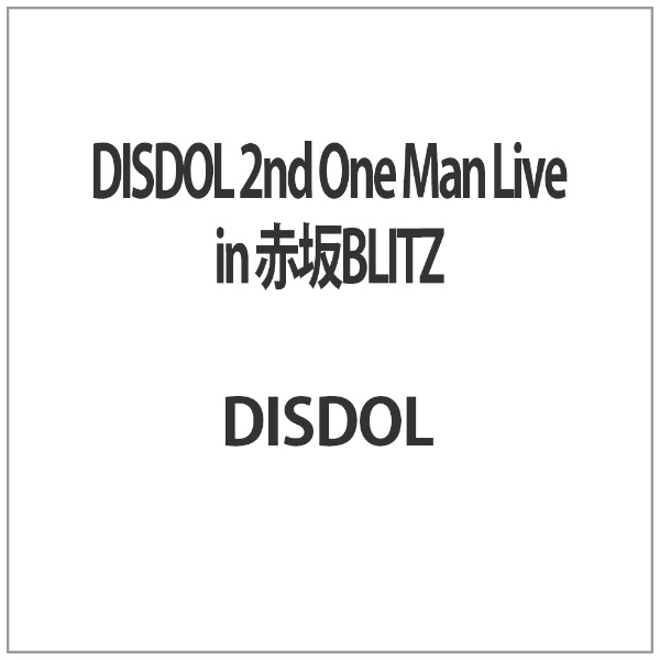 DISDOL 2nd One Man DVD 海外並行輸入正規品 赤坂BLITZ Live メーカー再生品 in