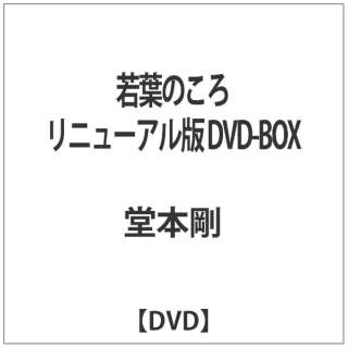 t̂ j[A DVD-BOX yDVDz