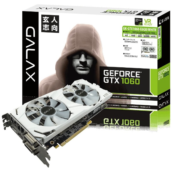 グラフィックボード NVIDIA GeForce GTX 1060搭載 PCI-Express　GALAKURO  GK-GTX1060-E6GB/WHITEC1［6GB/GeForce GTXシリーズ］ 【バルク品】