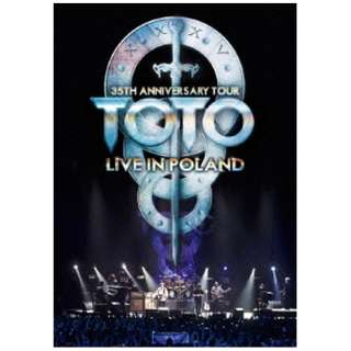 Toto 35周年アニヴァーサリー ツアー ライヴ イン ポーランド 13 Dvd 日本コロムビア Nippon Columbia 通販 ビックカメラ Com