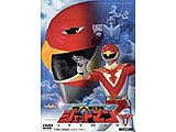 スーパー戦隊シリーズ：鳥人戦隊ジェットマン VOL．1 [DVD] 【DVD】