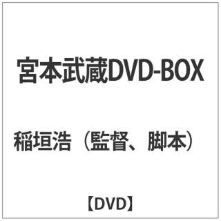 {{DVD-BOX yDVDz
