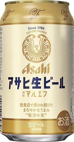 24部朝日纯朴的birumaruefu 4.5度350ml[啤酒]