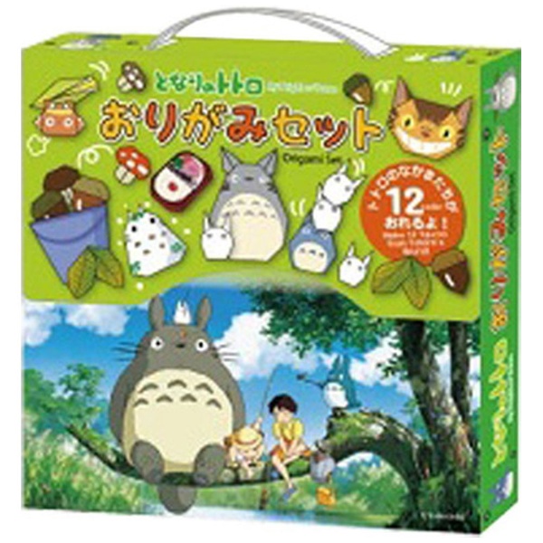 となりのトトロ My Neighbor Totoro 英語 1〜4巻 本 漫画 - 絵本・児童書