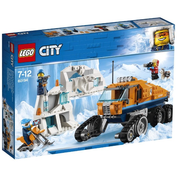 LEGO（レゴ） 60194 シティ 北極探検 パワフルトラック