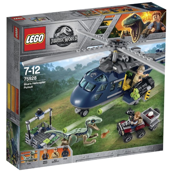 LEGO（レゴ） 75928 ジュラシック・ワールド ブルーのヘリコプター追跡