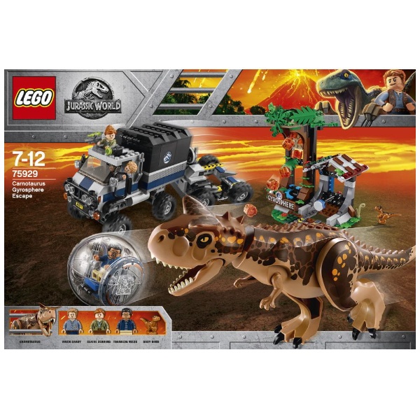 LEGO（レゴ） 75929 ジュラシック・ワールド カルノタウルス対ジャイロスフィア