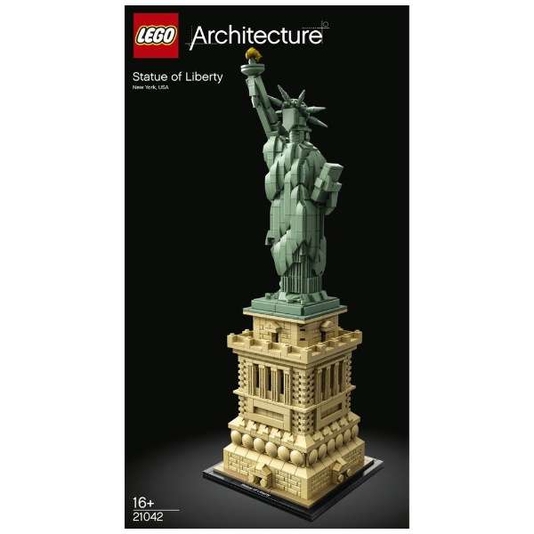 LEGO(Ｌｅｇｏ)21042基本结构自由女神像_2