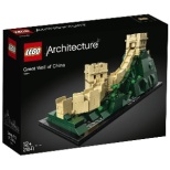 LEGO(Ｌｅｇｏ)21041基本结构万里长城