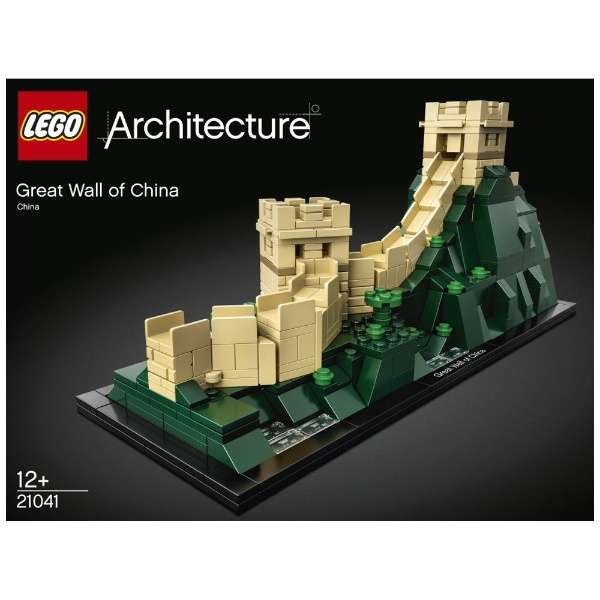 LEGO(Ｌｅｇｏ)21041基本结构万里长城_2
