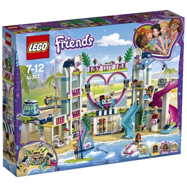 LEGO（レゴ） 41347 フレンズ ハートレイクシティ リゾート