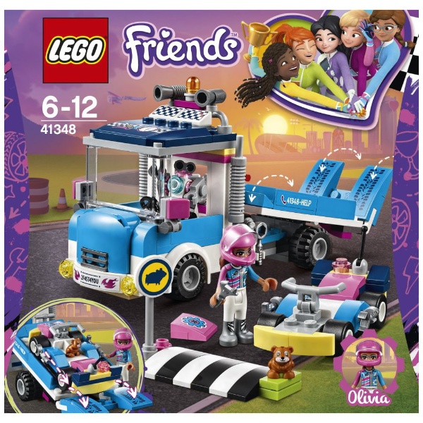 LEGO（レゴ） 41348 フレンズ ハートレイクグランプリ レスキューカー
