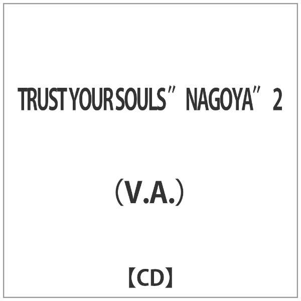 TRUST YOUR SOULS NAGOYA 2 yCDz_1