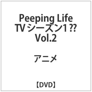 Peeping Life TV V[Y1 ?? Vol.2 yDVDz