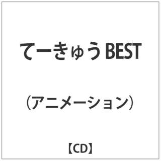 ā[イ BEST yCDz_1