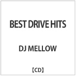 DJ MELLOWF BEST DRIVE HITS yCDz