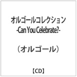 IS[F IS[RNV -Can You Celebrate?- yCDz