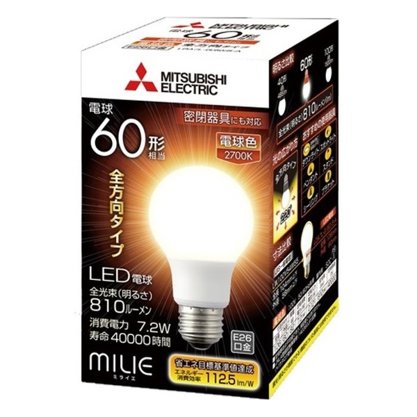 LDA7L-G/60/S-A LED電球 ミライエ（MILIE） [E26 /電球色 /60W相当 