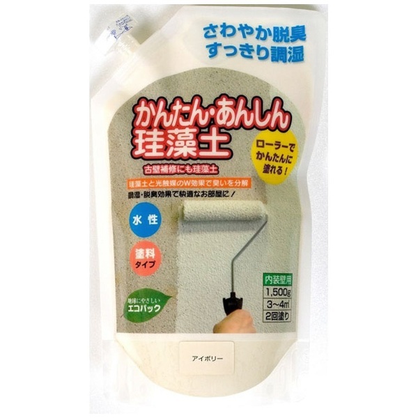 簡単安心珪藻土 1.5kg アイボリー フジワラ化学｜Fujiwara Chemical 通販