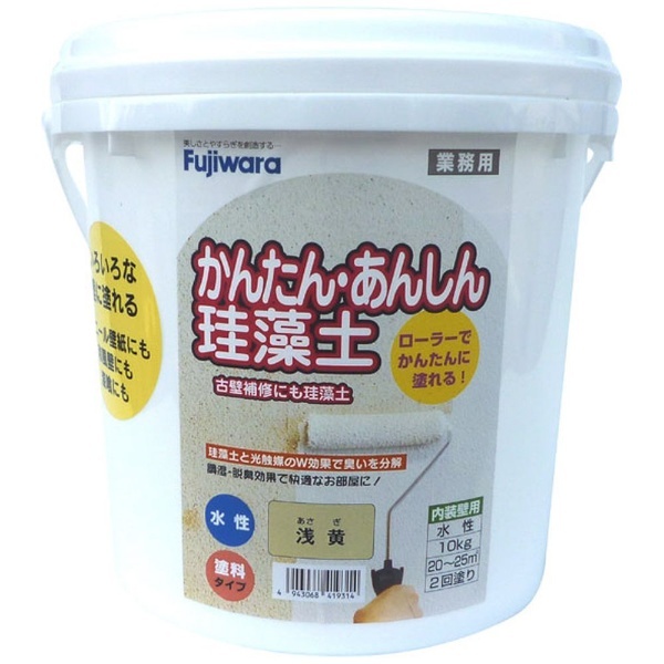簡単安心珪藻土 10kg 浅黄 フジワラ化学｜Fujiwara Chemical 通販