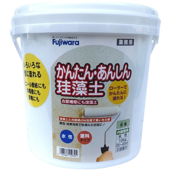 簡単安心珪藻土 10kg 若葉 フジワラ化学｜Fujiwara Chemical 通販