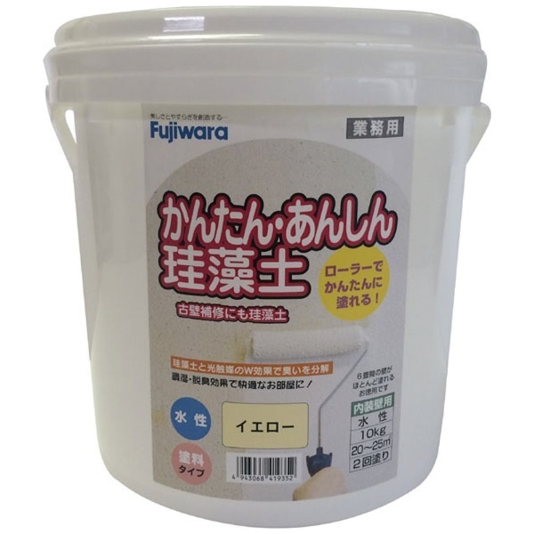 簡単安心珪藻土10kg ポリ缶 イエロー フジワラ化学｜Fujiwara Chemical 通販