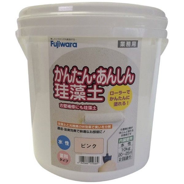 簡単安心珪藻土10kg ポリ缶 ピンク フジワラ化学｜Fujiwara Chemical 通販