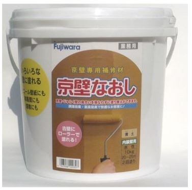 フジワラ 京壁なおし 10kgポリ缶 黄土 - 1