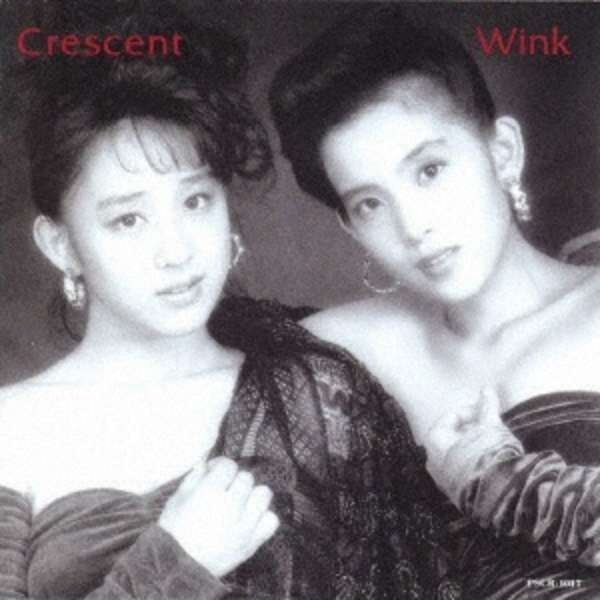 Wink Crescent Cd ユニバーサルミュージック 通販 ビックカメラ Com