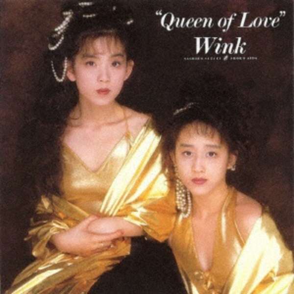 Wink Queen Of Love Cd ユニバーサルミュージック 通販 ビックカメラ Com