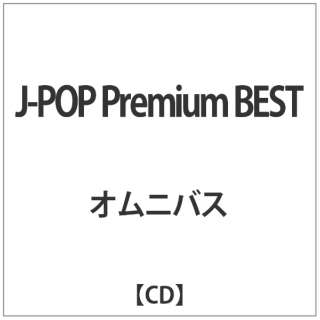 J-POP Premium BEST yCDz