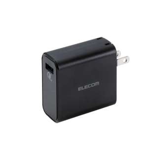 支持支持平板电脑/智能手机的[USB供电]ＡＣ充电器QuickCharge3.0的3A输出USB1波特酒（Port）MPA-ACUQ01BK黑色