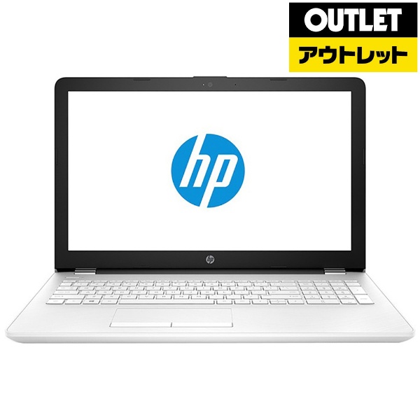 アウトレット品】 15.6型ノートパソコン[Win10・Core i3・HDD500GB・メモリ4GB]2DN45PA-AAGF 【生産完了品】 HP｜エイチピー  通販 | ビックカメラ.com