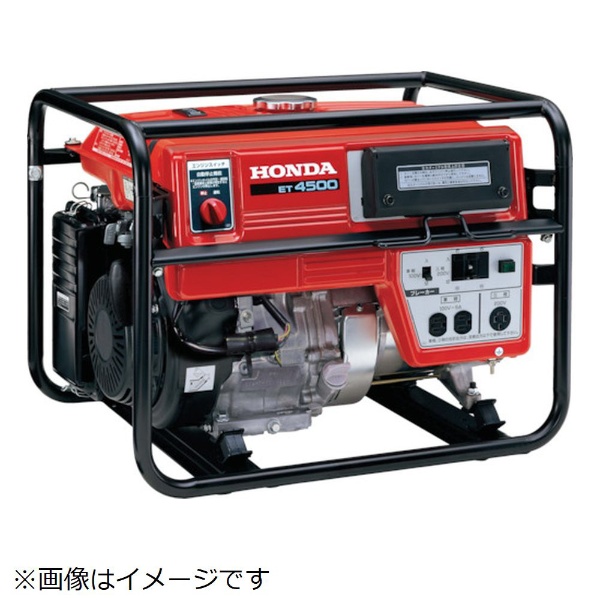 単相100V/200V 新ダイワ インバータ発電機 ５．５ＫＶＡ ＩＥＧ５５００Ｍ－Ｙ やまびこ｜YAMABIKO 通販 | ビックカメラ.com