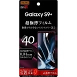 Galaxy S9+p@tB wh~ ^  RT-GS9PFT/UC