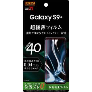 Galaxy S9+p@tB 炳^b` ^ w ˖h~ RT-GS9PFT/UH