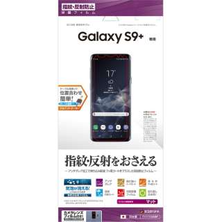 Galaxy S9+ ˖h~tB T1111GS9P