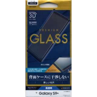 Galaxy S9+ 3DKX KW1125GS9P ubN
