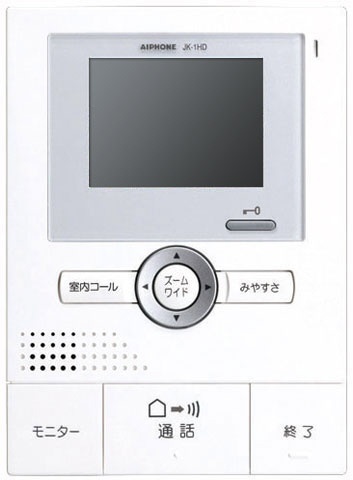 モニター付増設親機 解錠ボタン付 JK-1HD アイホン｜Aiphone 通販