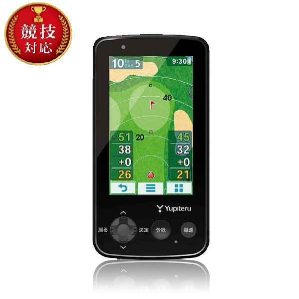 GPS ゴルフナビゲーション ゴルフナビ YGN6200【競技対応モデル 