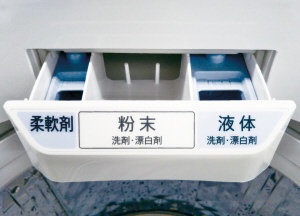 ES-GV9C-N 全自動洗濯機 ゴールド [洗濯9.0kg /乾燥機能無 /上開き 