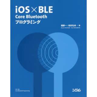 iOS~BLE Core Bluetooth۸ݸ