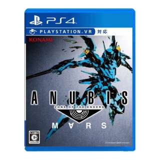 ANUBIS ZONE OF THE ENDERS：M∀ＲＳ通常版[PS4]