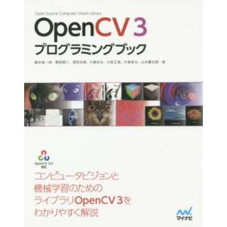 OpenCV(ި) 3(ذ)