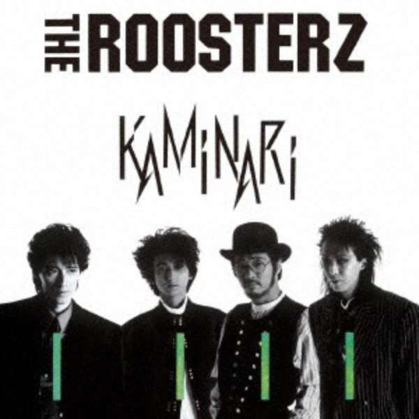 The Roosters Kaminari Cd 日本コロムビア Nippon Columbia 通販 ビックカメラ Com
