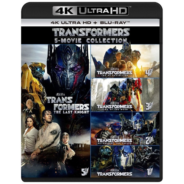 トランスフォーマー 5 ムービー・コレクション [4K ULTRA HD + Blu-ray