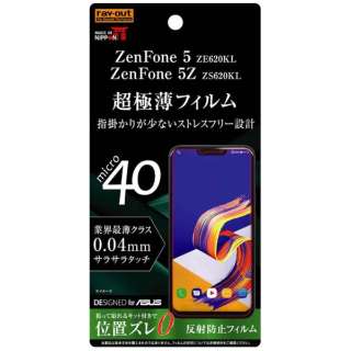 ASUS Zenfone 5iZE620KLj / ZenFone 5ZiZS620KLjp@tB 炳 ^ w ˖h~ RT-RAZ5FT/UH_1